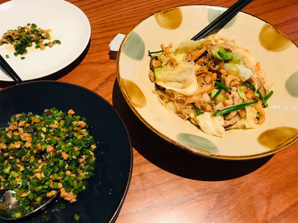 f:id:la-maison-ave:20191028014023j:image