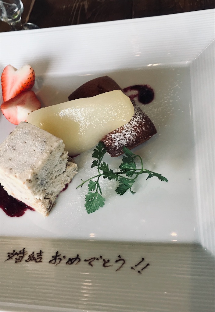 f:id:la-maison-ave:20191123070031j:image