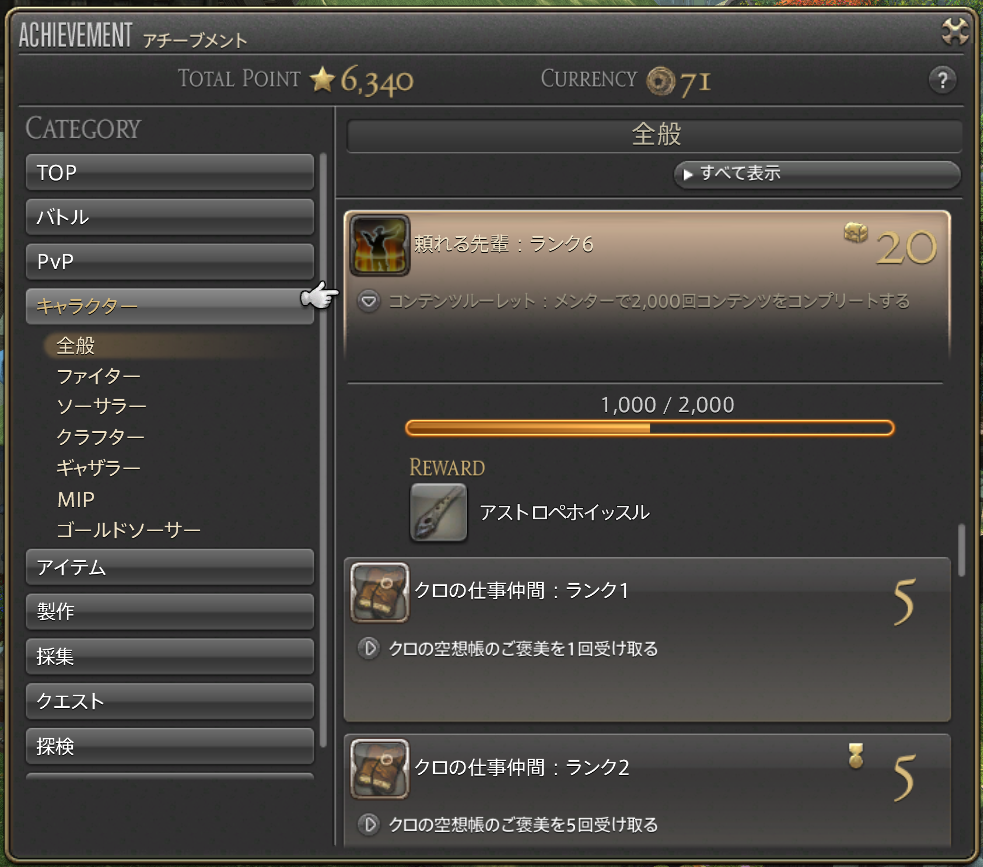f:id:la_gg3:20190627233415p:plain f:id:la_gg3:20190627233415p:plain
