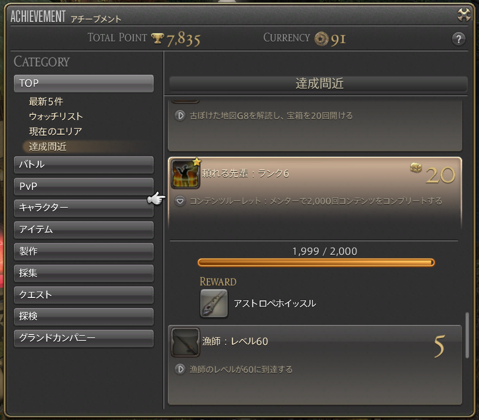 f:id:la_gg3:20200420165650p:plain f:id:la_gg3:20200420165650p:plain