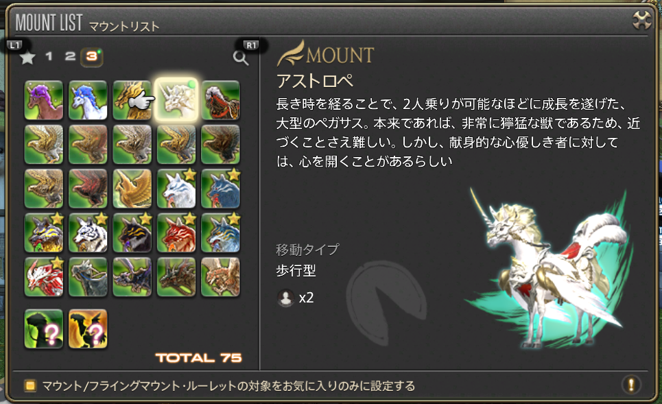 f:id:la_gg3:20200420172418p:plain f:id:la_gg3:20200420172418p:plain