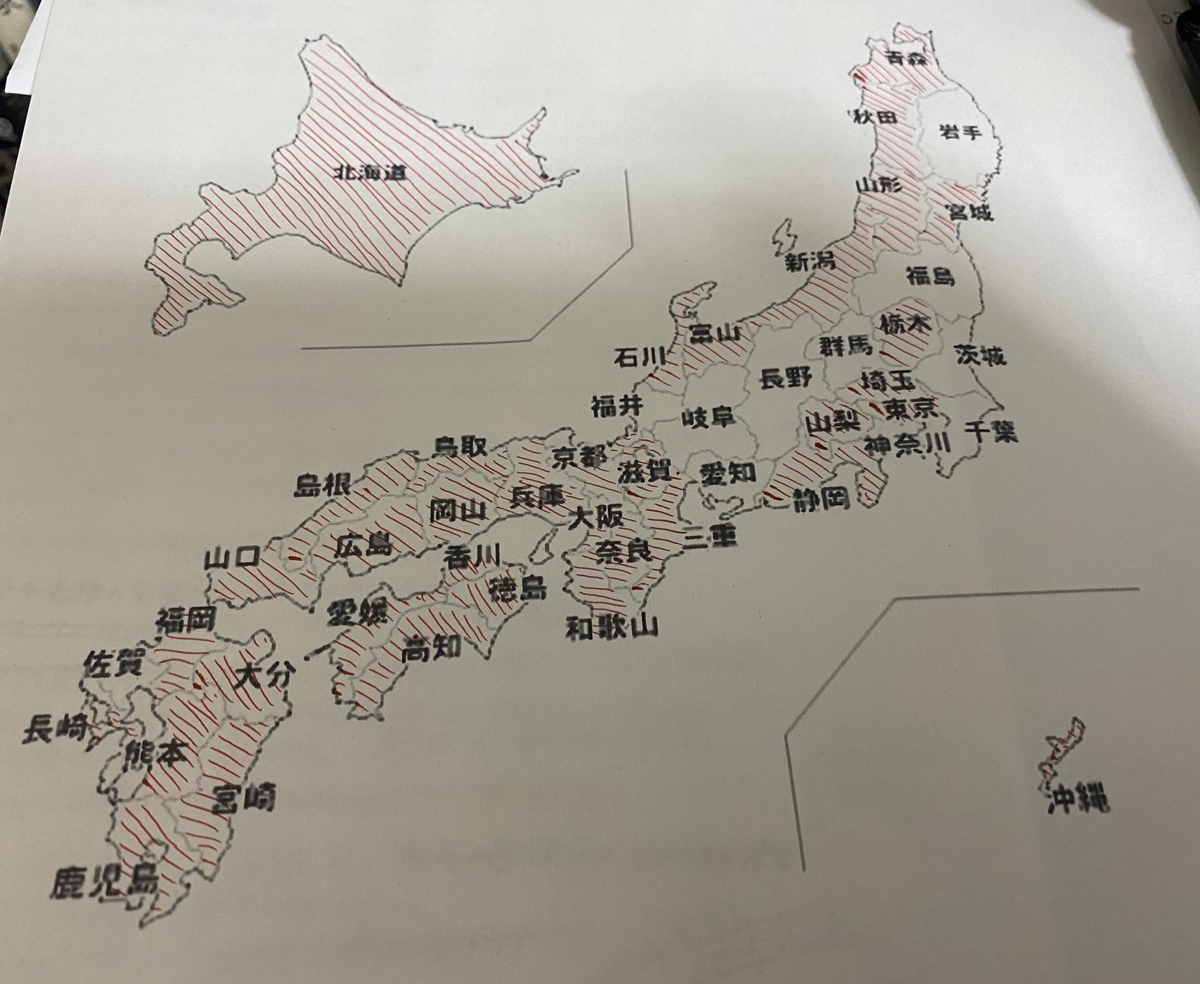 f:id:lab-coat-investor-rider:20210226000759j:plain