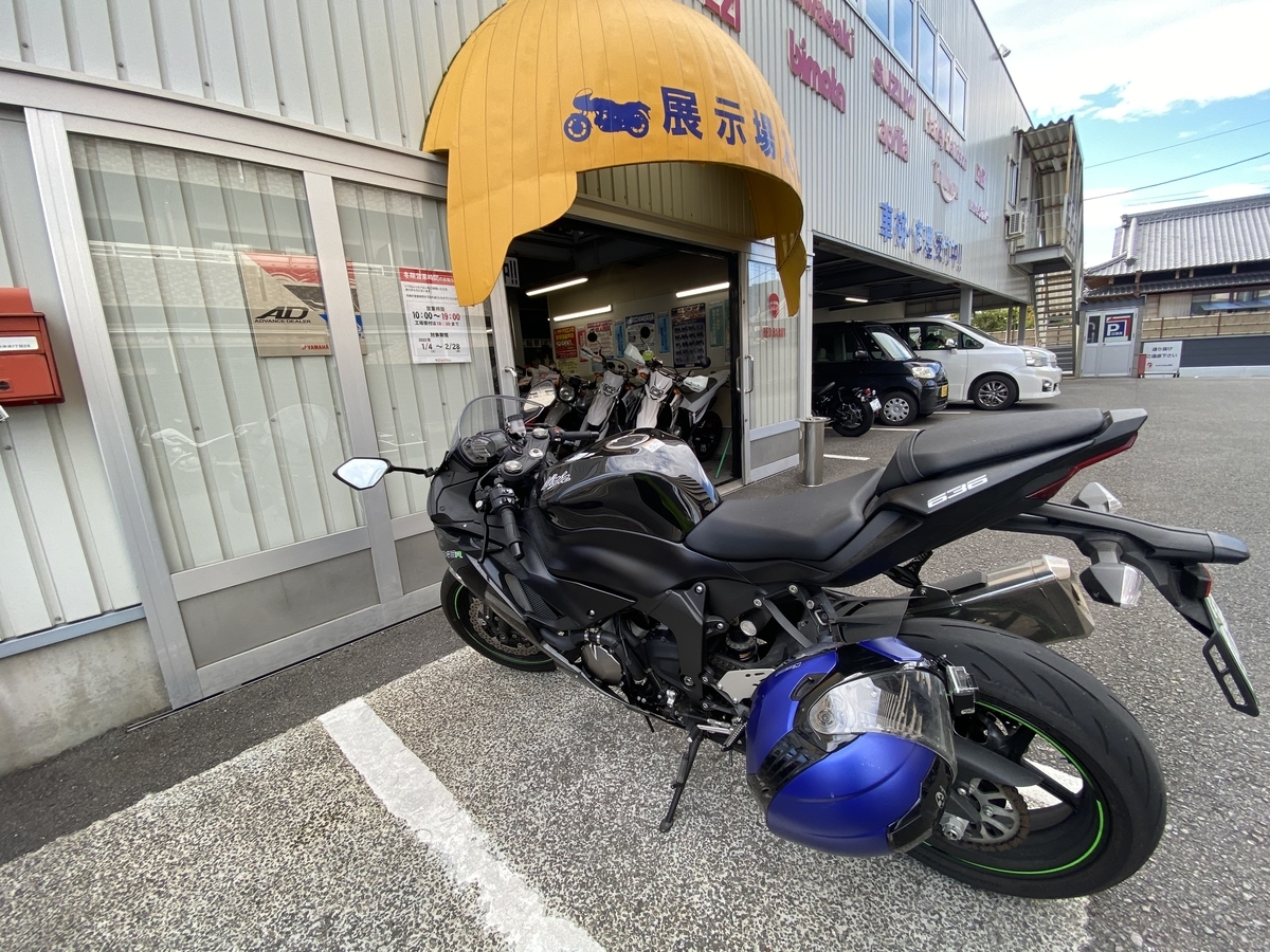 f:id:lab-coat-investor-rider:20211121160443j:plain