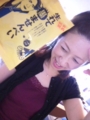 20110811153505