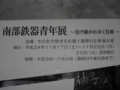 20121115093345