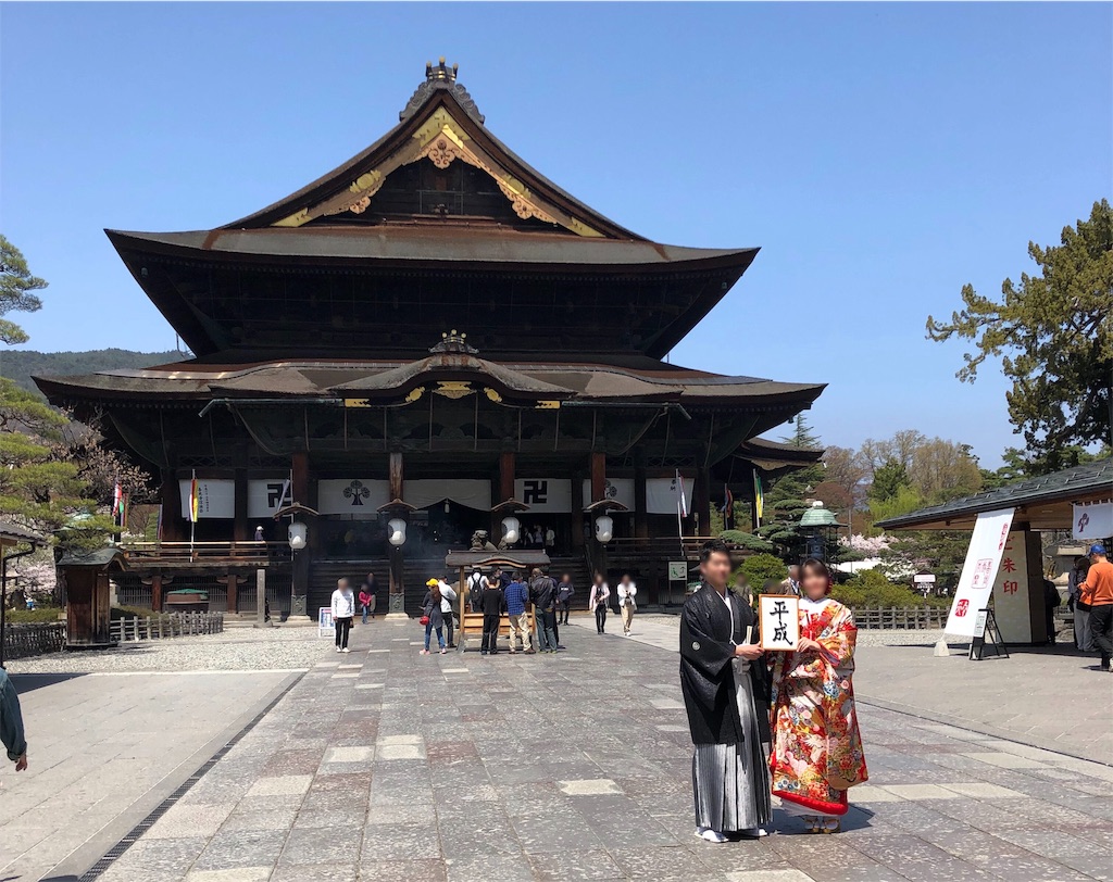 f:id:lab2019papa:20190514111019j:image