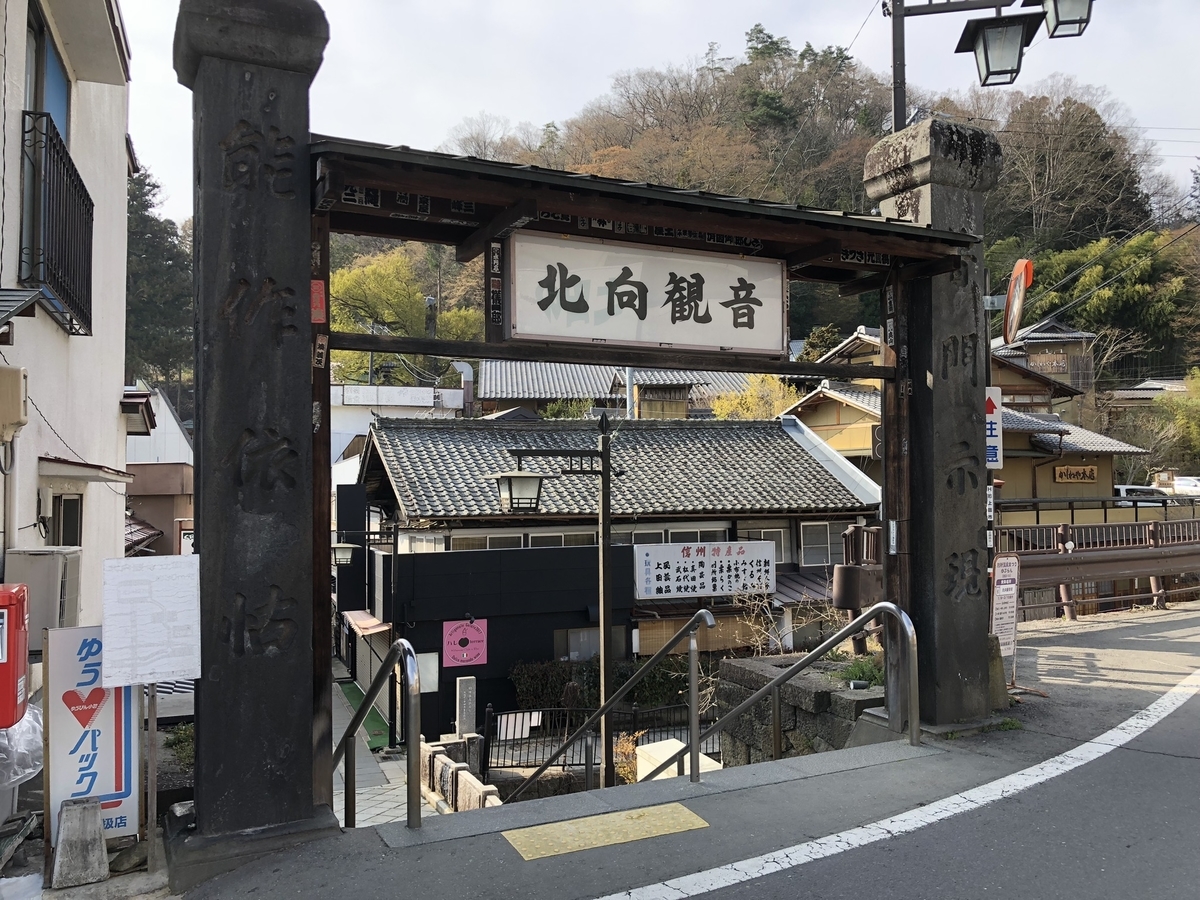 f:id:lab2019papa:20190525140503j:plain
