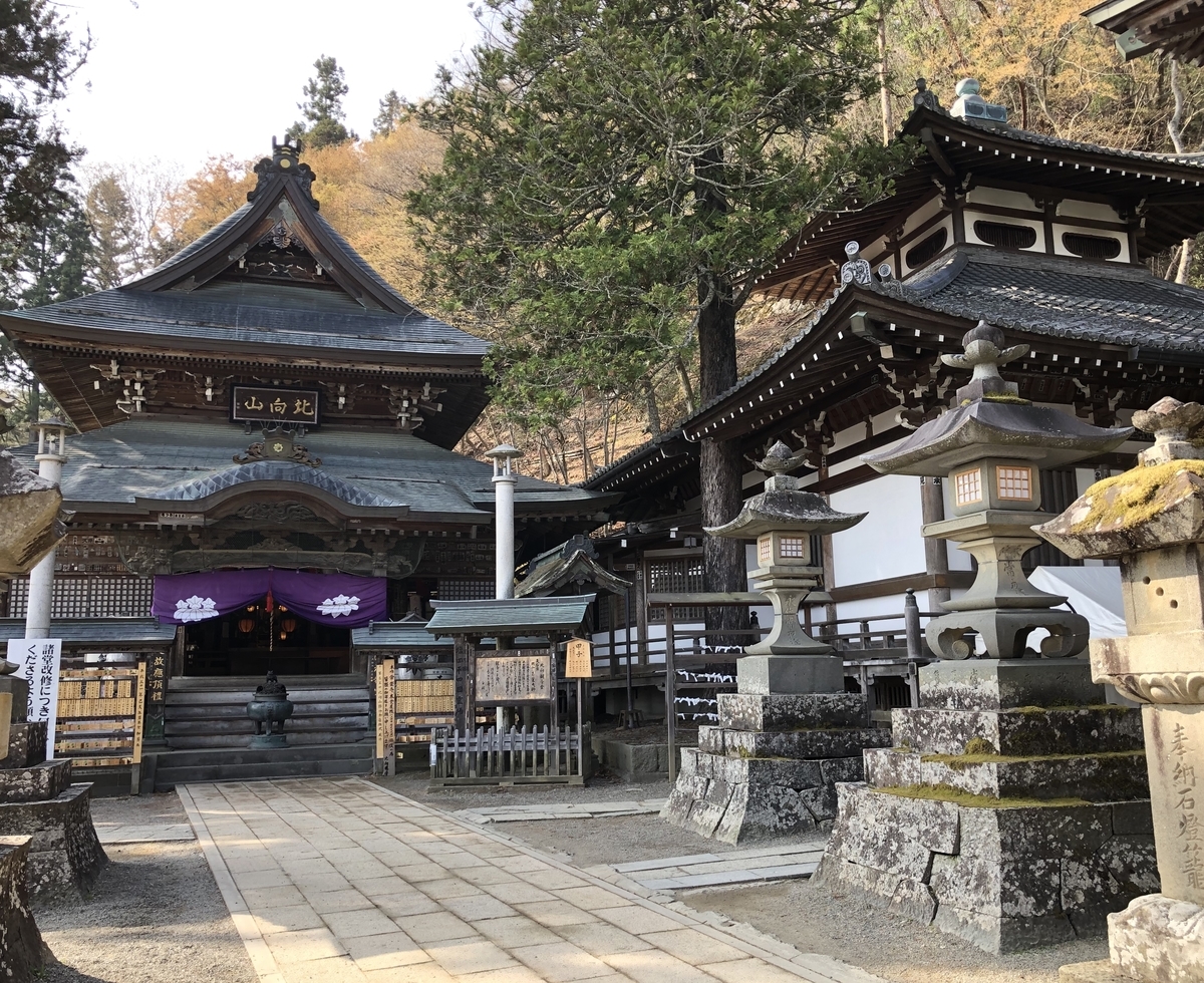 f:id:lab2019papa:20190525140950j:plain