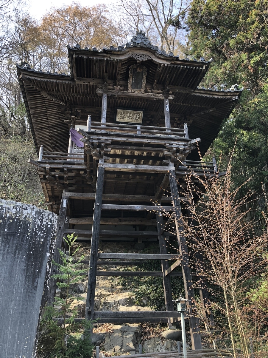 f:id:lab2019papa:20190525141852j:plain