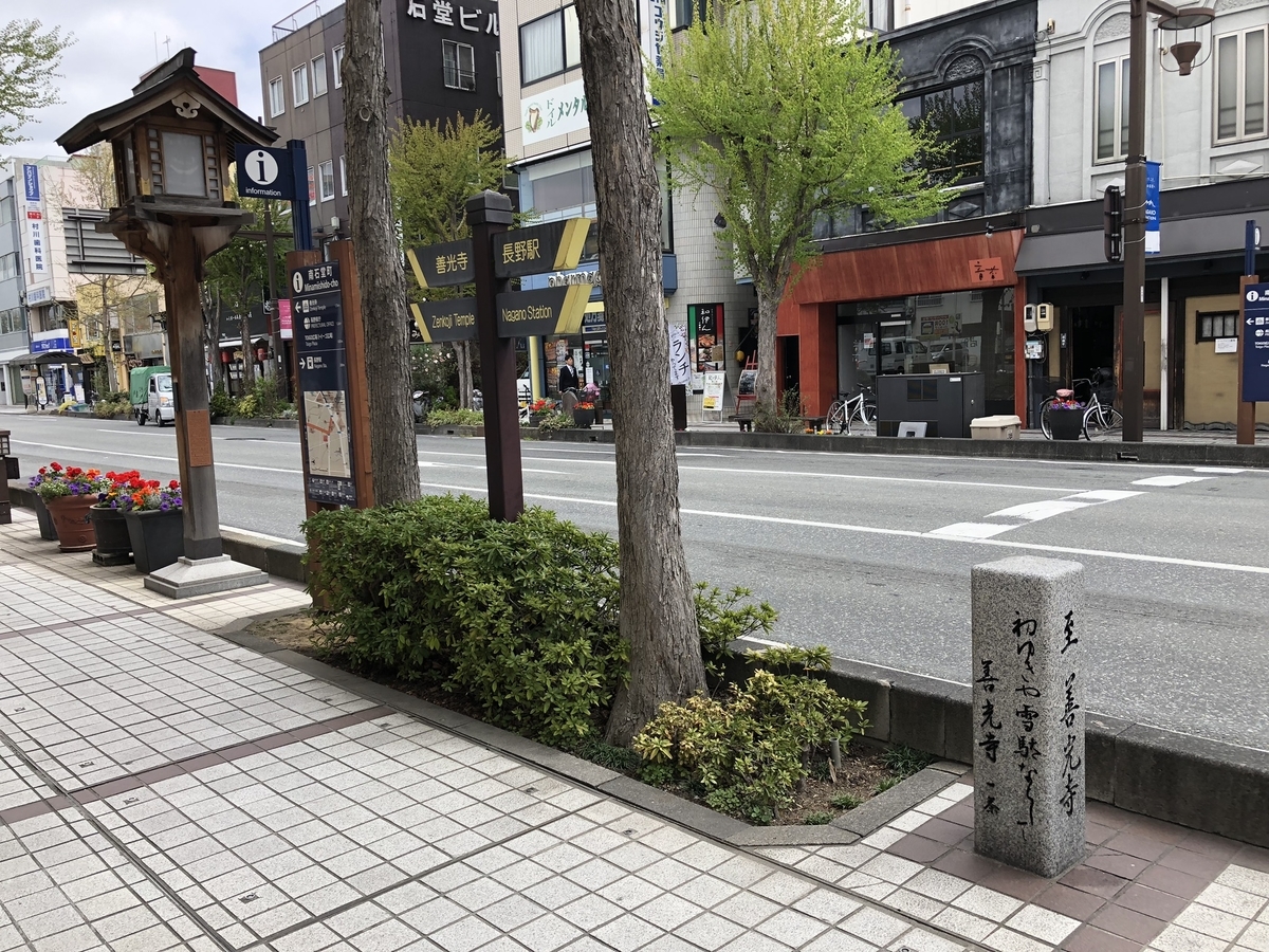f:id:lab2019papa:20190531090957j:plain