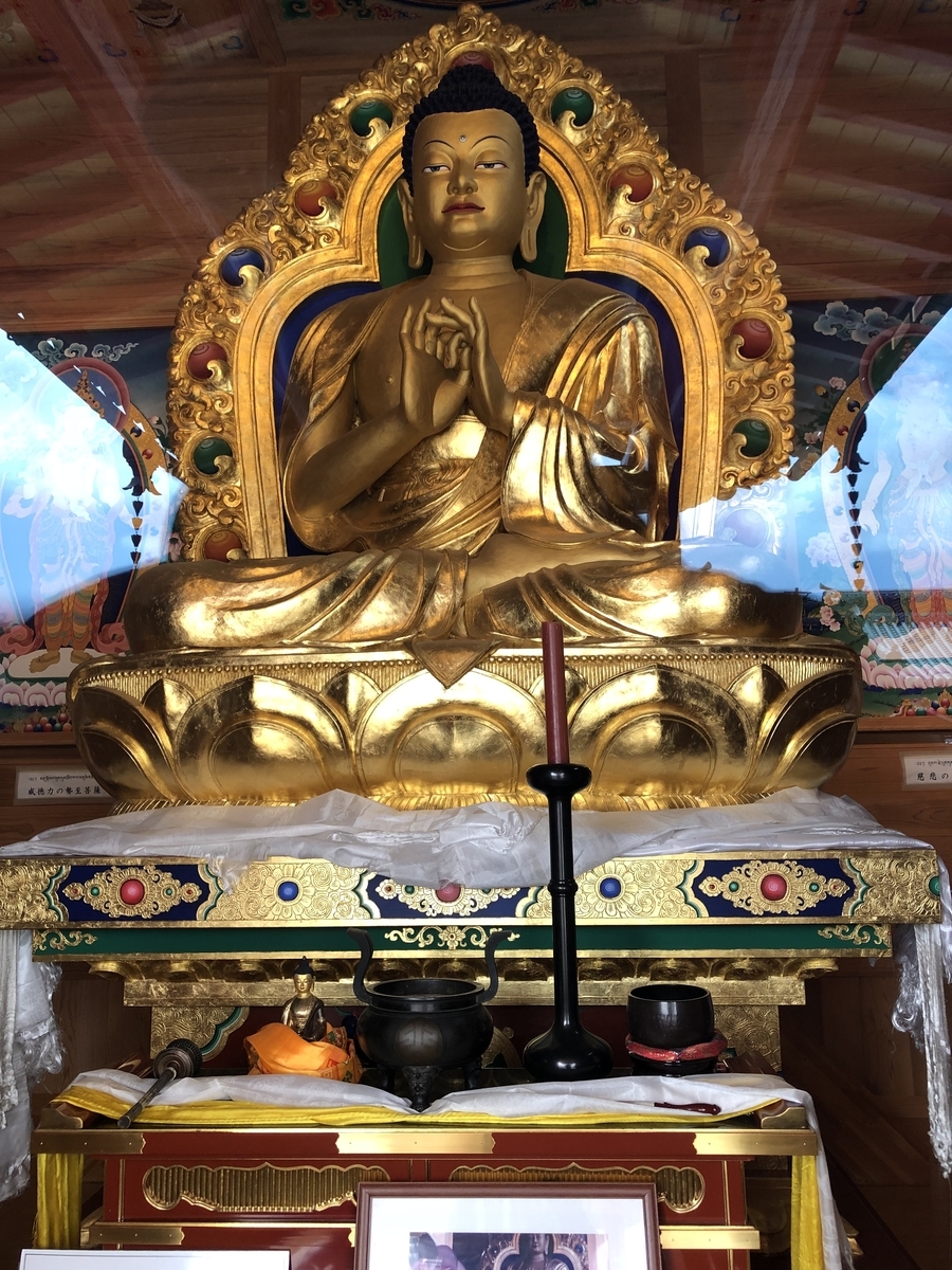f:id:lab2019papa:20190531104213j:plain
