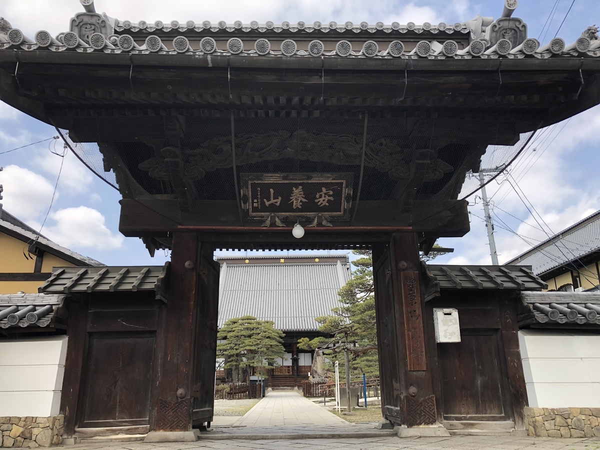 f:id:lab2019papa:20190531104924j:plain