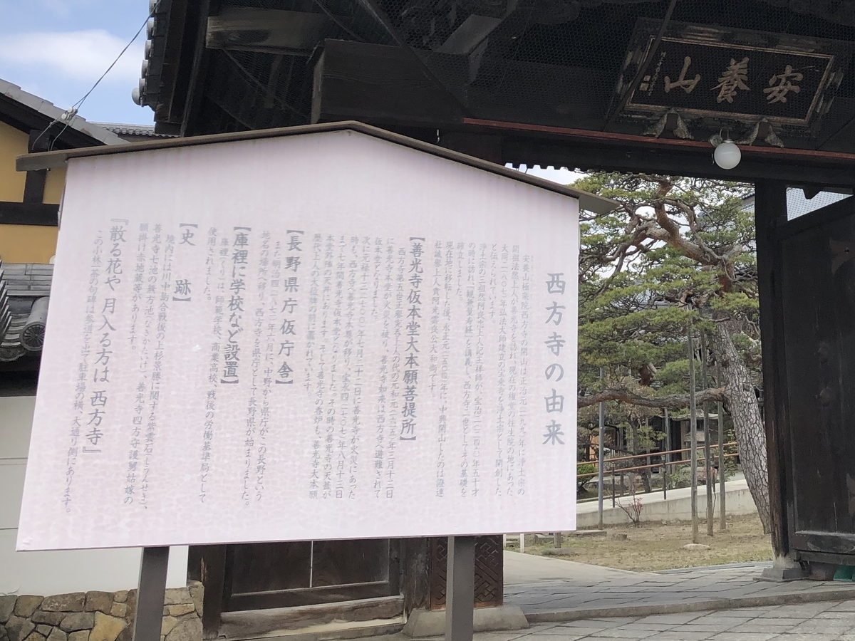 f:id:lab2019papa:20190531105202j:plain