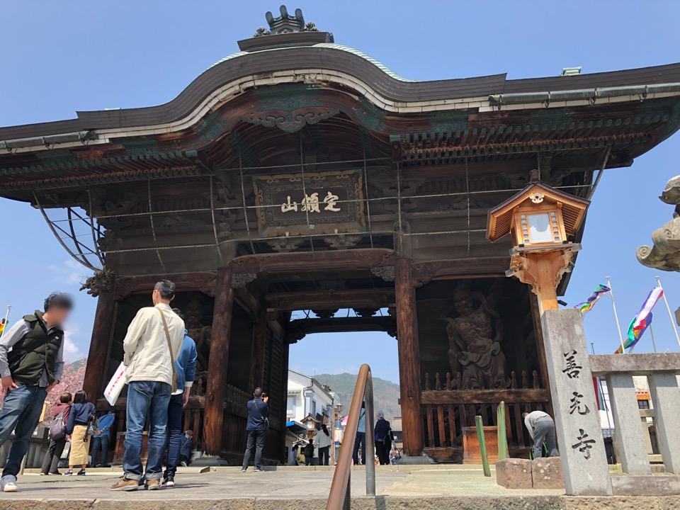 f:id:lab2019papa:20190603092812j:plain