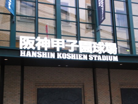 f:id:labaruyasuhiro:20090511182128j:image
