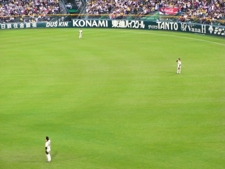 f:id:labaruyasuhiro:20090511183259j:image