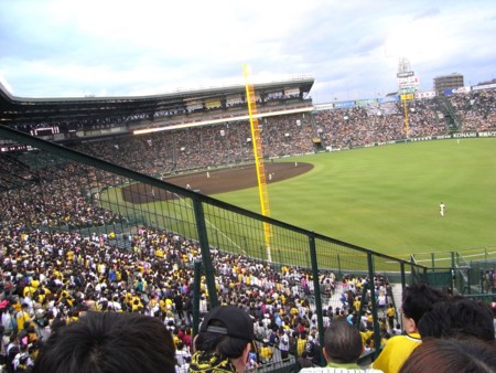 f:id:labaruyasuhiro:20090511183311j:image
