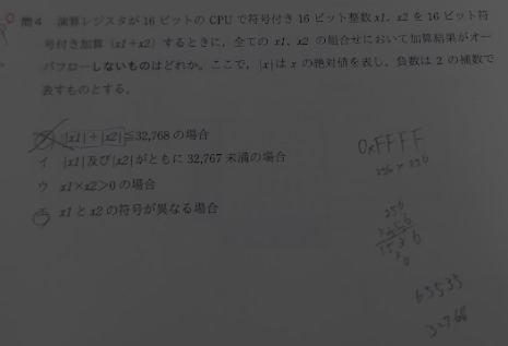 f:id:labbiel_blogs:20211012001610p:plain