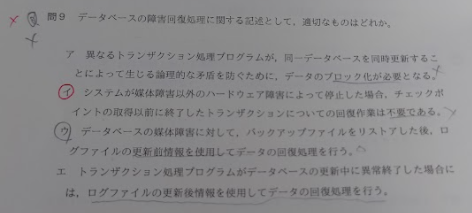 f:id:labbiel_blogs:20211012002617p:plain