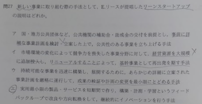 f:id:labbiel_blogs:20211012005713p:plain