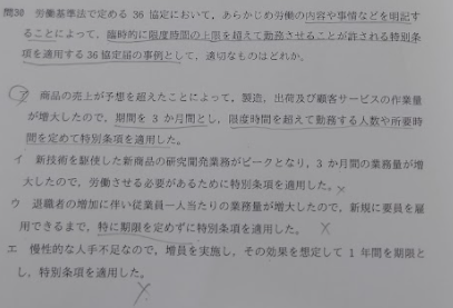 f:id:labbiel_blogs:20211012010119p:plain
