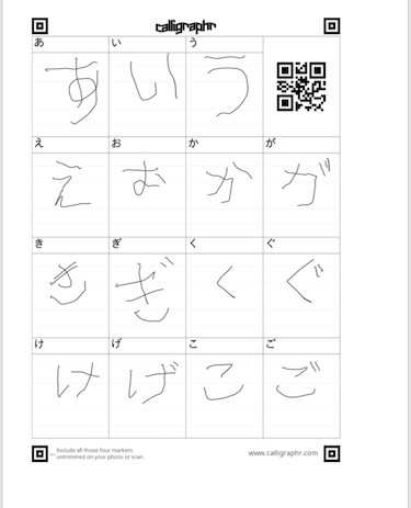 f:id:labduck:20180507121602j:plain f:id:labduck:20180507121602j:plain