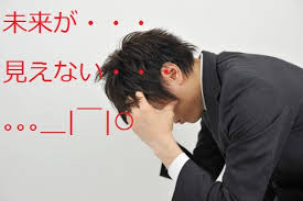 f:id:labelmap:20161129141739j:plain f:id:labelmap:20161129141739j:plain