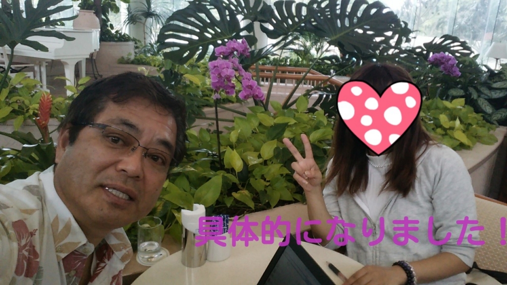 f:id:labelmap:20170416221210j:plain f:id:labelmap:20170416221210j:plain