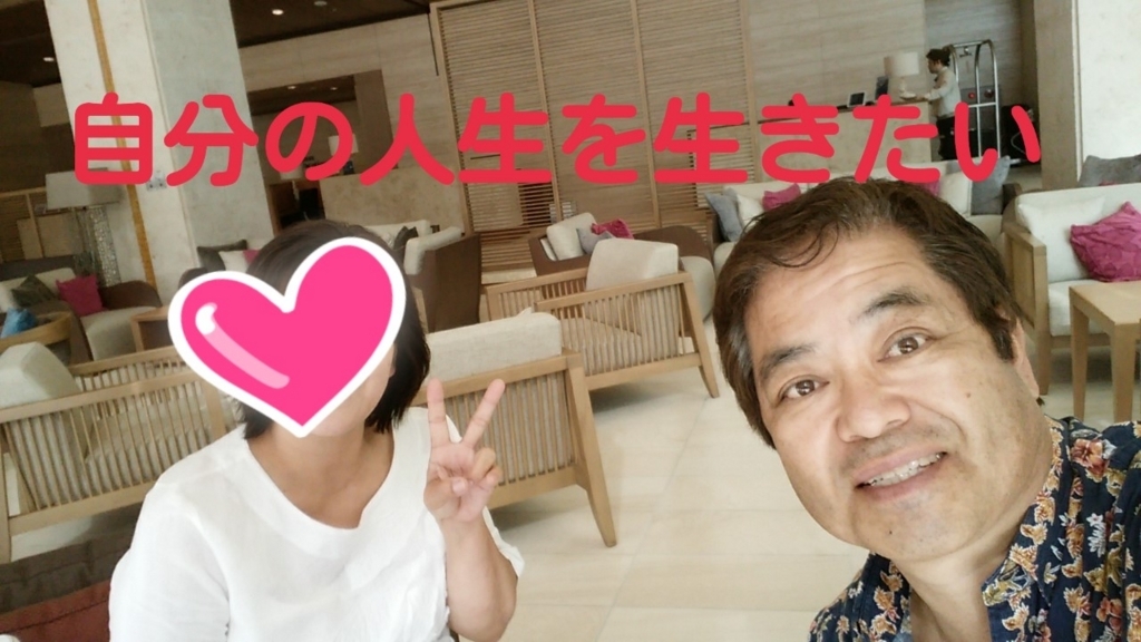 f:id:labelmap:20170531185351j:plain f:id:labelmap:20170531185351j:plain