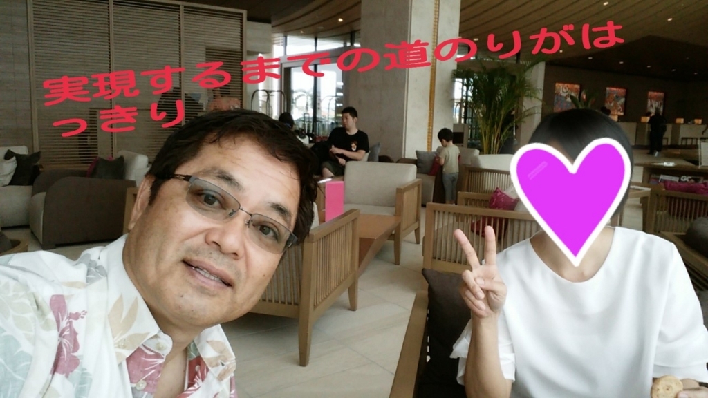 f:id:labelmap:20170602164942j:plain f:id:labelmap:20170602164942j:plain