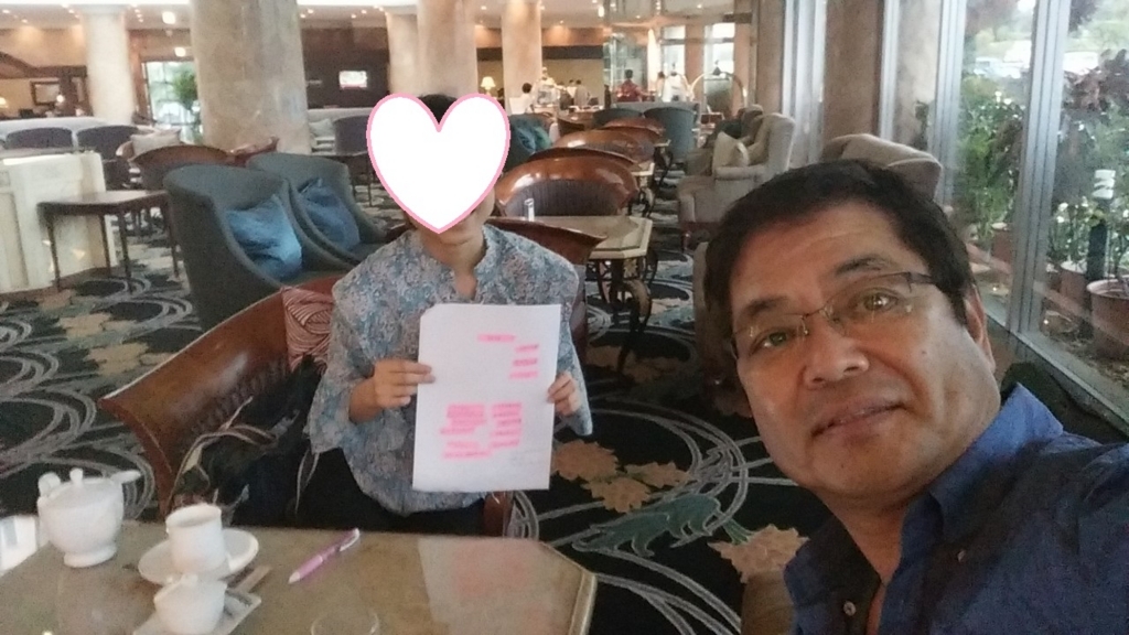 f:id:labelmap:20170619180551j:plain f:id:labelmap:20170619180551j:plain