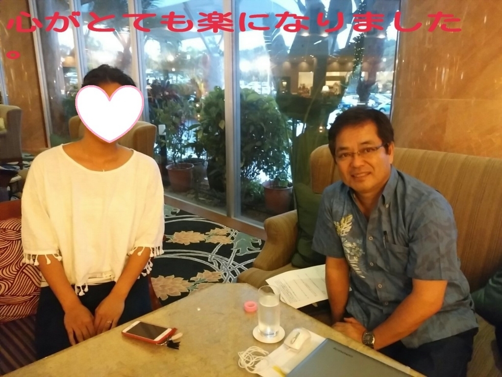 f:id:labelmap:20170619212730j:plain f:id:labelmap:20170619212730j:plain