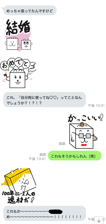 f:id:labhea:20190613234100p:plain f:id:labhea:20190613234100p:plain