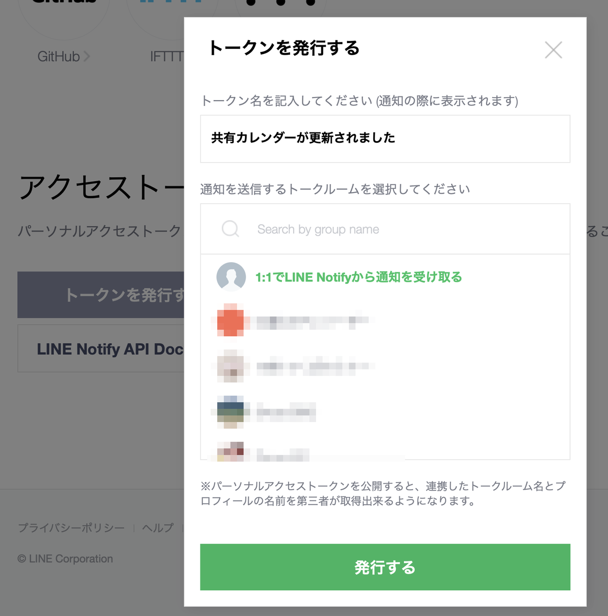 f:id:labhea:20190613234332p:plain f:id:labhea:20190613234332p:plain