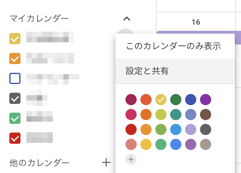 f:id:labhea:20190613234449p:plain f:id:labhea:20190613234449p:plain