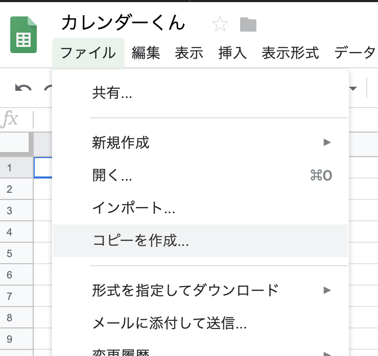 f:id:labhea:20190613234525p:plain f:id:labhea:20190613234525p:plain