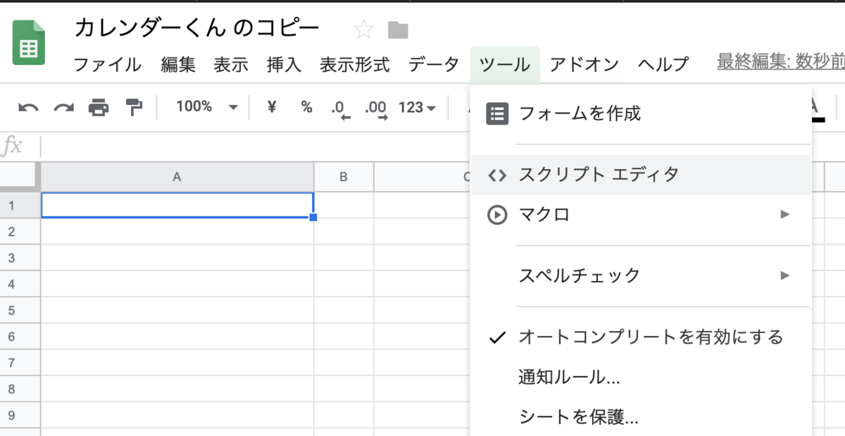 f:id:labhea:20190613234539p:plain f:id:labhea:20190613234539p:plain