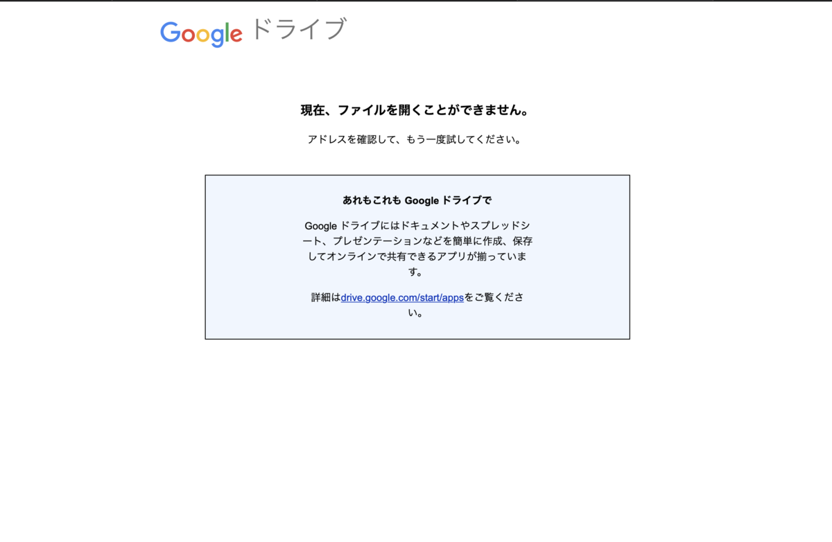 f:id:labhea:20190613234606p:plain f:id:labhea:20190613234606p:plain