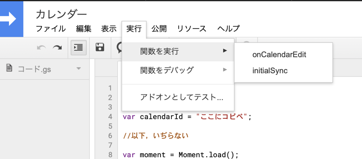 f:id:labhea:20190613234639p:plain f:id:labhea:20190613234639p:plain