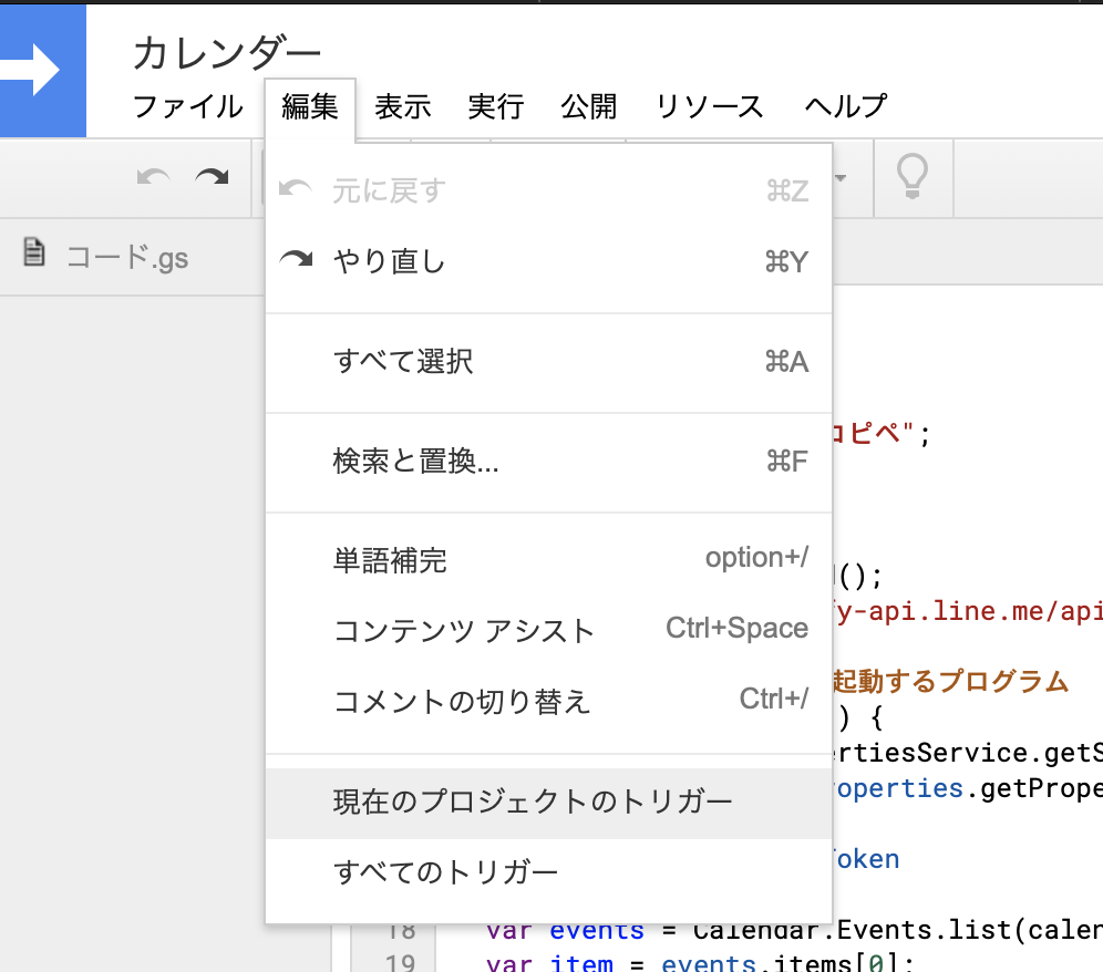 f:id:labhea:20190613234652p:plain f:id:labhea:20190613234652p:plain