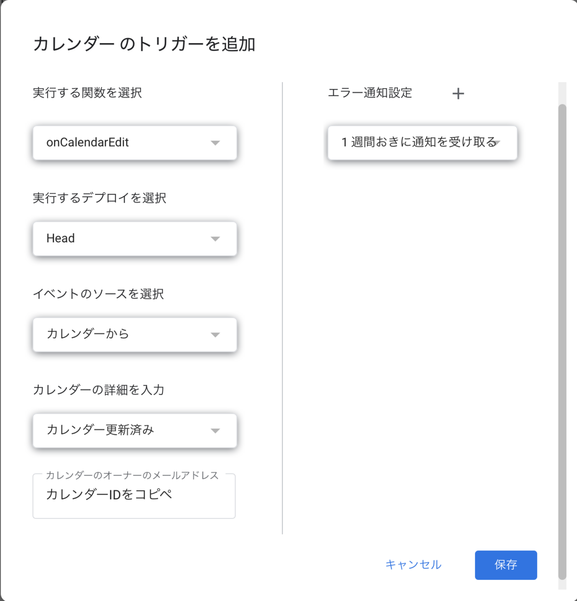 f:id:labhea:20190613234704p:plain f:id:labhea:20190613234704p:plain