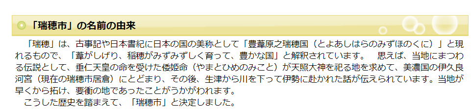 f:id:labo831:20190323113351p:plain f:id:labo831:20190323113351p:plain