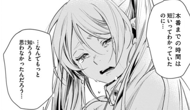 f:id:labo_labq:20231106071635j:image