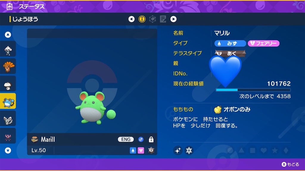 f:id:labo_labq:20240318153148j:image