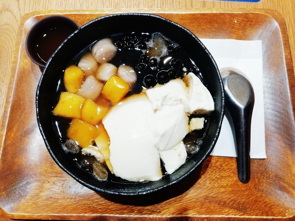 f:id:labolabox:20180904230255j:plain f:id:labolabox:20180904230255j:plain