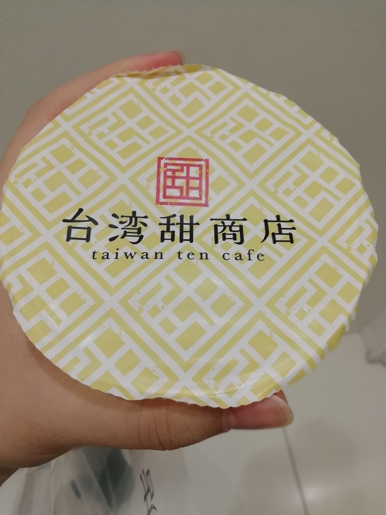 f:id:labolabox:20180904231426j:plain f:id:labolabox:20180904231426j:plain