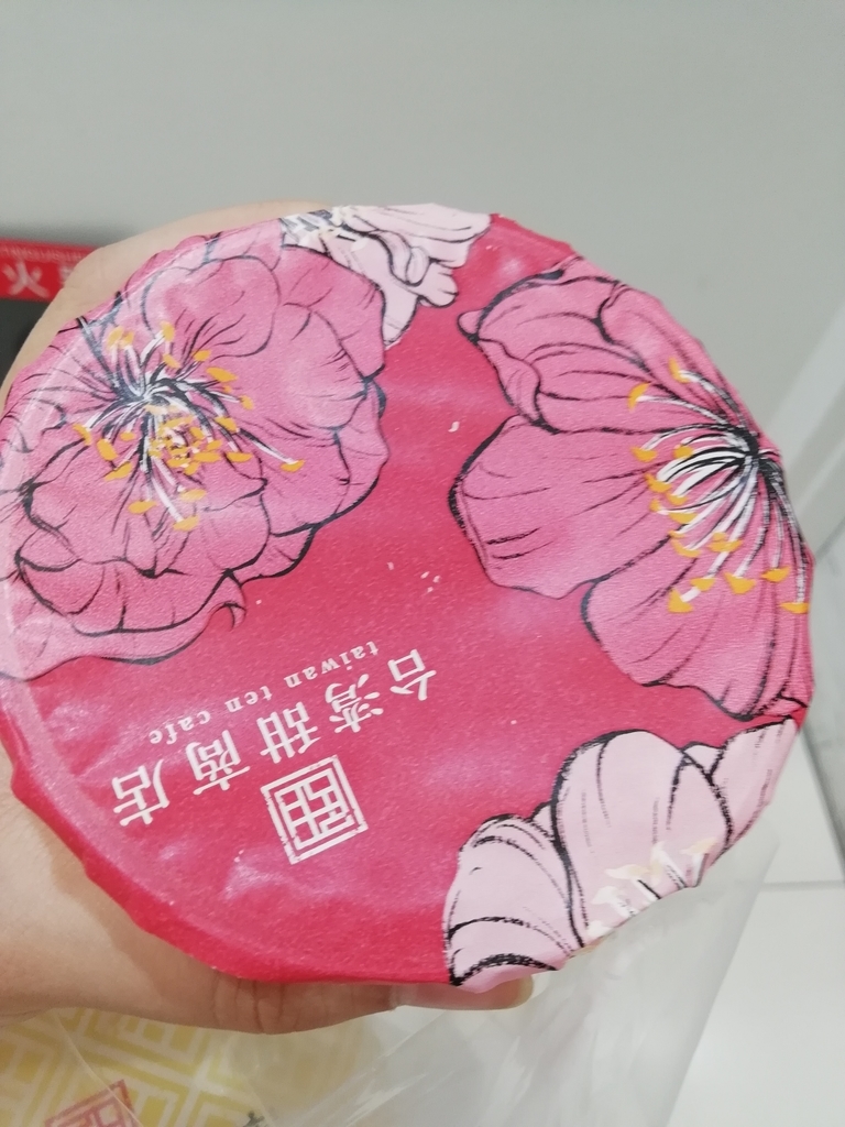 f:id:labolabox:20180904231553j:plain f:id:labolabox:20180904231553j:plain