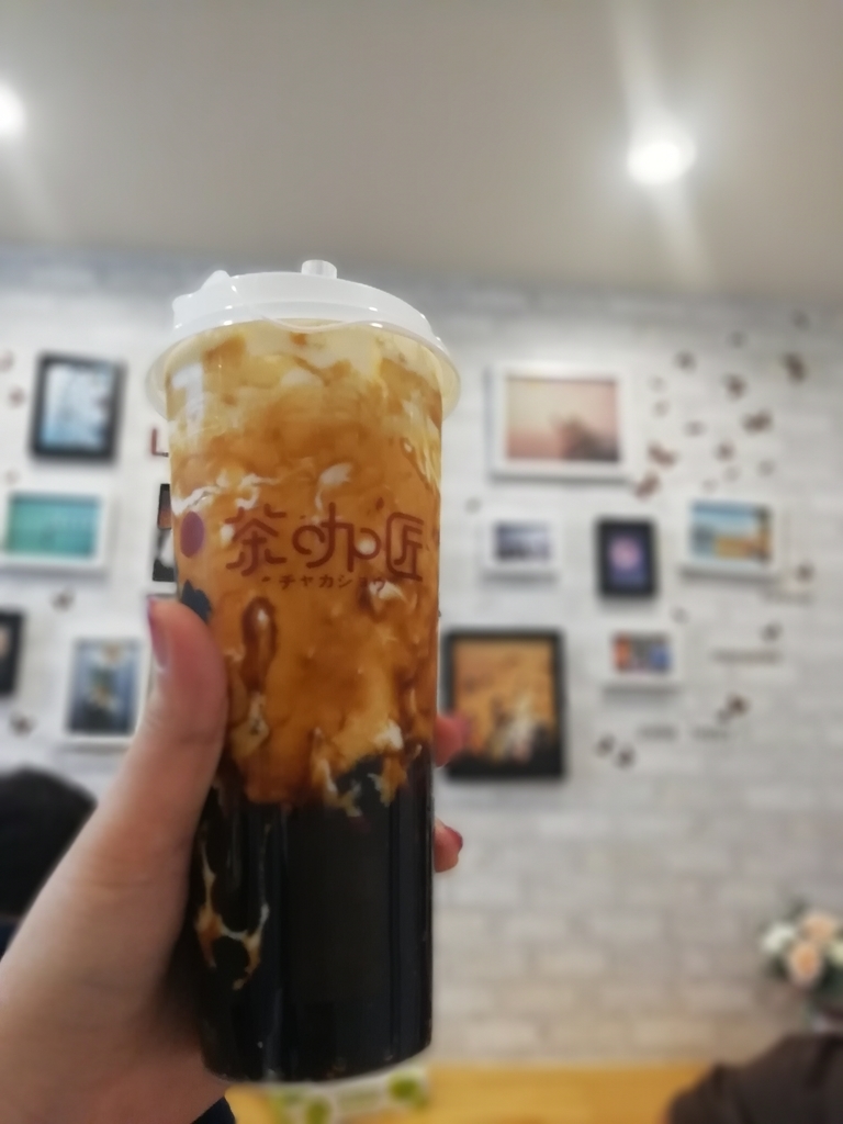 f:id:labolabox:20180917101007j:plain f:id:labolabox:20180917101007j:plain