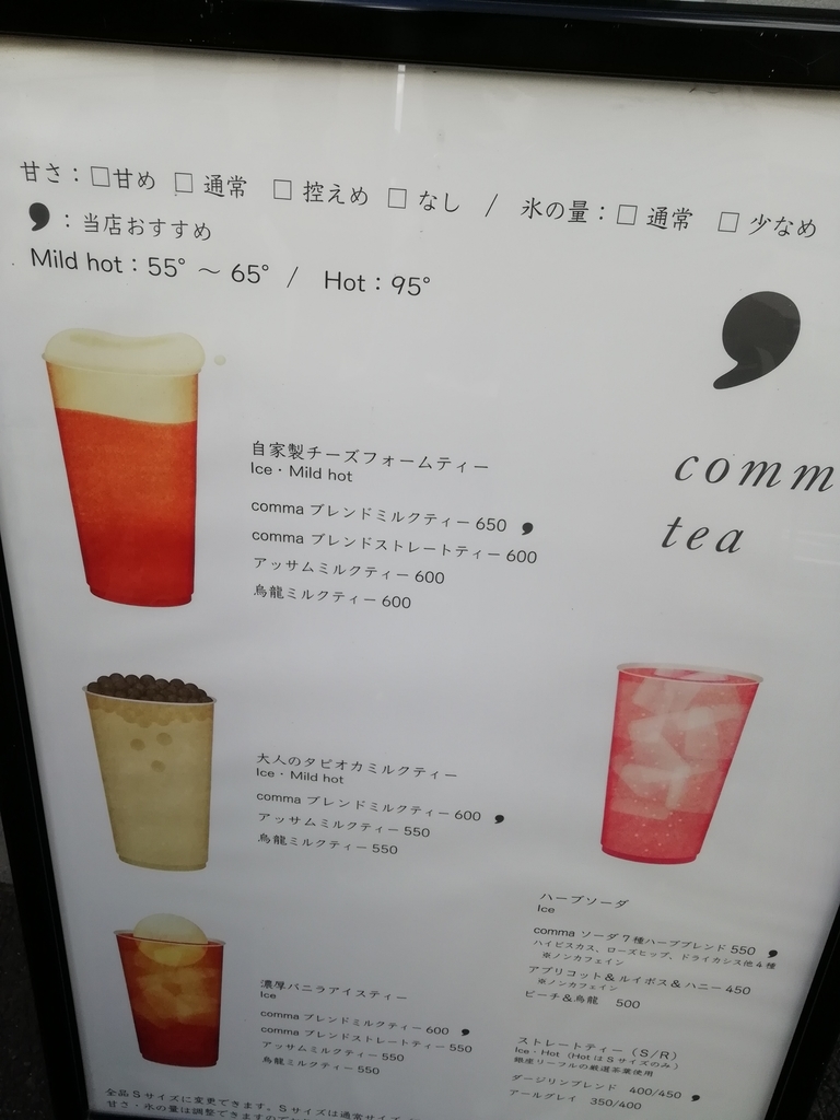 f:id:labolabox:20181007171043j:plain f:id:labolabox:20181007171043j:plain