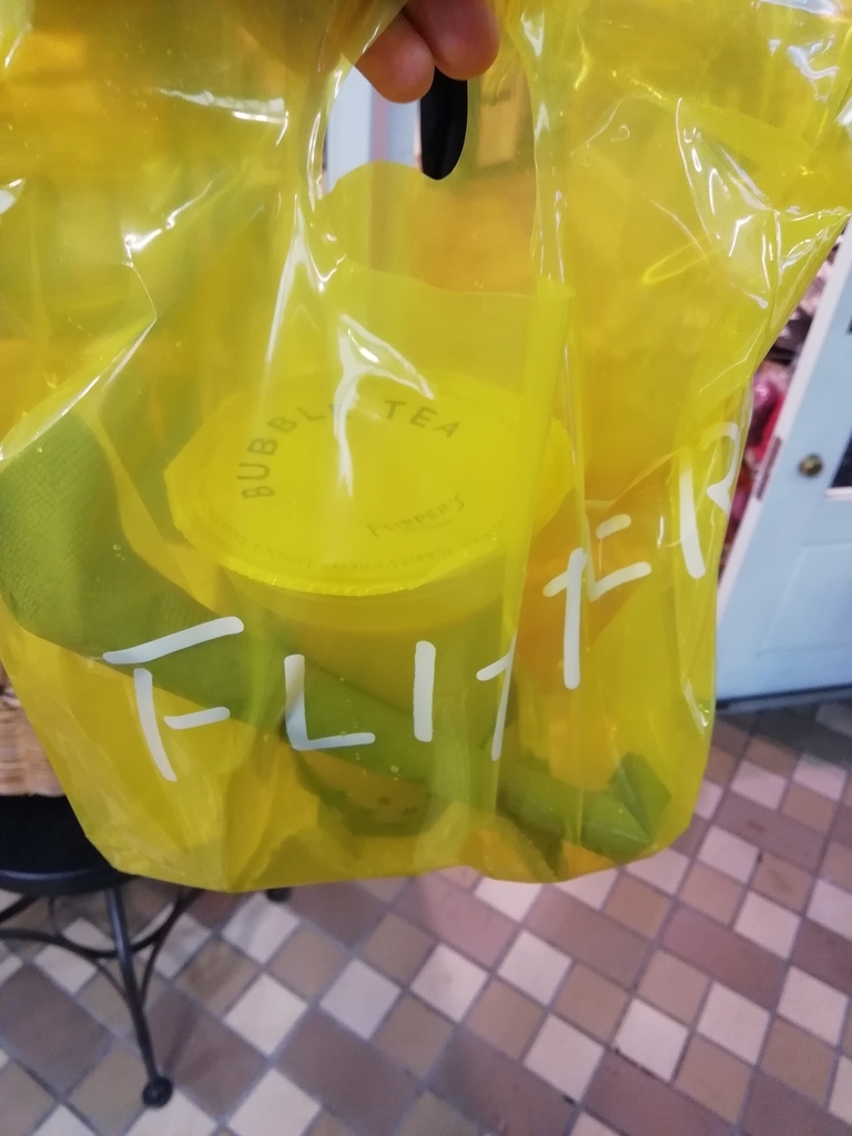 f:id:labolabox:20181007180046j:plain f:id:labolabox:20181007180046j:plain
